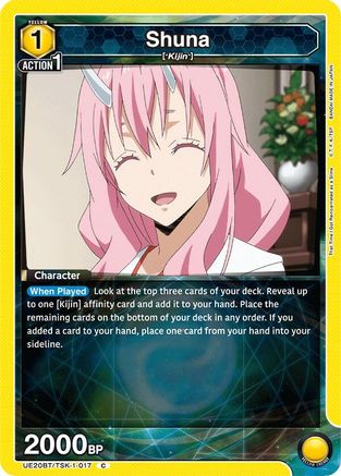 Image of Shuna (017) (UE20BT/TSK-1-017) - UE20BT That Time I Got Reincarnated as a Slime