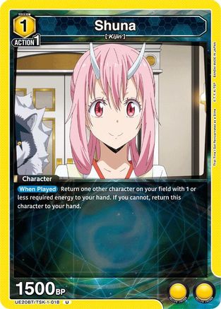 Image of Shuna (018) (UE20BT/TSK-1-018) - UE20BT That Time I Got Reincarnated as a Slime