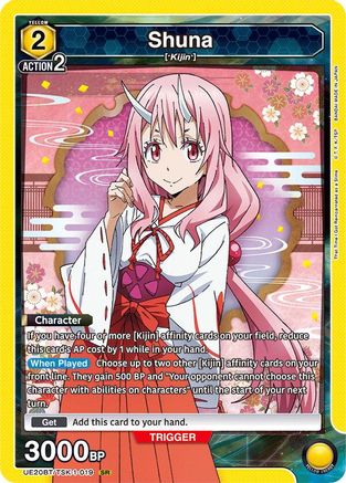 Image of Shuna (019) (UE20BT/TSK-1-019) - UE20BT That Time I Got Reincarnated as a Slime Foil