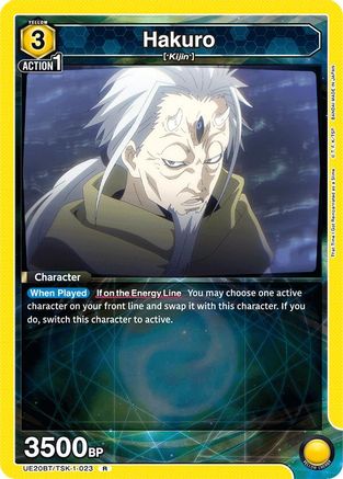 Image of Hakuro (023) (UE20BT/TSK-1-023) - UE20BT That Time I Got Reincarnated as a Slime Foil