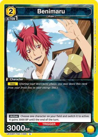 Image of Benimaru (025) (UE20BT/TSK-1-025) - UE20BT That Time I Got Reincarnated as a Slime