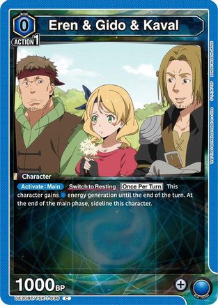 Image of Eren & Gido & Kaval (UE20BT/TSK-1-036) - UE20BT That Time I Got Reincarnated as a Slime