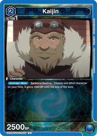 Image of Kaijin (UE20BT/TSK-1-037) - UE20BT That Time I Got Reincarnated as a Slime