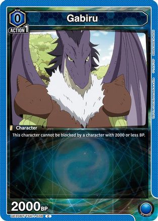 Image of Gabiru (038) (UE20BT/TSK-1-038) - UE20BT That Time I Got Reincarnated as a Slime