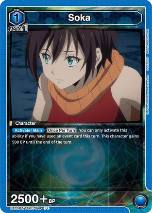 Image of Soka (044) (UE20BT/TSK-1-044) - UE20BT That Time I Got Reincarnated as a Slime