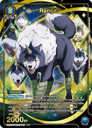 Image of Ranga (047) (R*) (UE20BT/TSK-1-047) - UE20BT That Time I Got Reincarnated as a Slime Foil