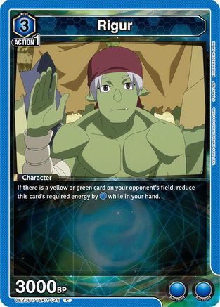 Image of Rigur (UE20BT/TSK-1-048) - UE20BT That Time I Got Reincarnated as a Slime