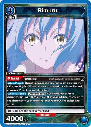 Image of Rimuru (052) (UE20BT/TSK-1-052) - UE20BT That Time I Got Reincarnated as a Slime Foil