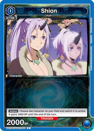 Image of Shion (054) (UE20BT/TSK-1-054) - UE20BT That Time I Got Reincarnated as a Slime