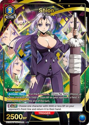 Image of Shion (055) (R*) (UE20BT/TSK-1-055) - UE20BT That Time I Got Reincarnated as a Slime Foil