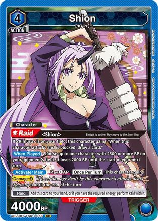 Image of Shion (056) (UE20BT/TSK-1-056) - UE20BT That Time I Got Reincarnated as a Slime Foil
