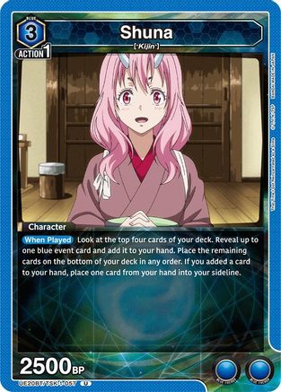 Image of Shuna (057) (UE20BT/TSK-1-057) - UE20BT That Time I Got Reincarnated as a Slime