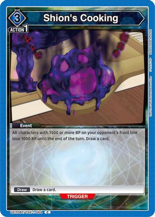 Image of Shion's Cooking (UE20BT/TSK-1-064) - UE20BT That Time I Got Reincarnated as a Slime