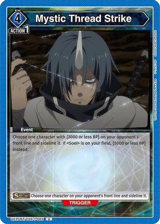 Image of Mystic Thread Strike (UE20BT/TSK-1-065) - UE20BT That Time I Got Reincarnated as a Slime