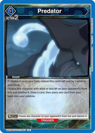 Image of Predator (UE20BT/TSK-1-067) - UE20BT That Time I Got Reincarnated as a Slime Foil