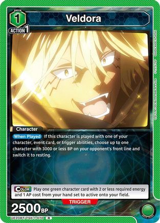 Image of Veldora (070) (UE20BT/TSK-1-070) - UE20BT That Time I Got Reincarnated as a Slime Foil