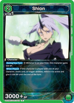 Image of Shion (074) (UE20BT/TSK-1-074) - UE20BT That Time I Got Reincarnated as a Slime Foil