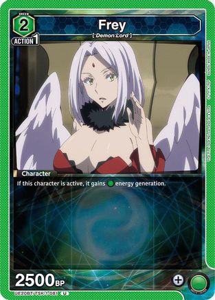 Image of Frey (UE20BT/TSK-1-081) - UE20BT That Time I Got Reincarnated as a Slime