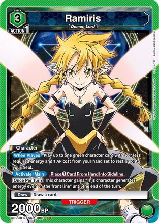 Image of Ramiris (088) (UE20BT/TSK-1-088) - UE20BT That Time I Got Reincarnated as a Slime Foil