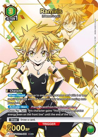 Image of Ramiris (088) (SR*) (UE20BT/TSK-1-088) - UE20BT That Time I Got Reincarnated as a Slime Foil