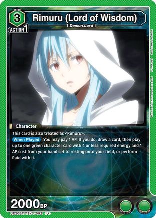 Image of Rimuru (Lord of Wisdom) (UE20BT/TSK-1-092) - UE20BT That Time I Got Reincarnated as a Slime