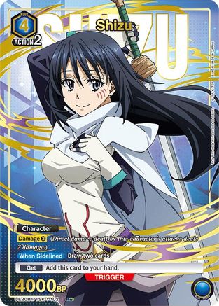 Image of Shizu (102) (SR*) (UE20BT/TSK-1-102) - UE20BT That Time I Got Reincarnated as a Slime Foil