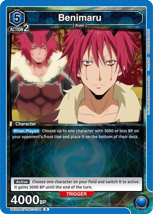 Image of Benimaru (104) (UE20BT/TSK-1-104) - UE20BT That Time I Got Reincarnated as a Slime Foil