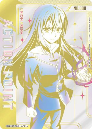 Image of Action Point Card (AP01*) (Serial Numbered) (UE20BT/TSK-1-AP01) - UE20BT That Time I Got Reincarnated as a Slime Foil