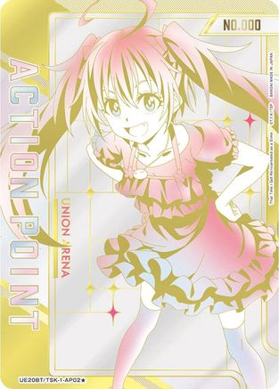 Image of Action Point Card (AP02*) (Serial Numbered) (UE20BT/TSK-1-AP02) - UE20BT That Time I Got Reincarnated as a Slime