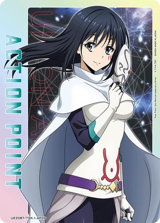 Image of Action Point Card (AP09) (UE20BT/TSK-1-AP09) - UE20BT That Time I Got Reincarnated as a Slime