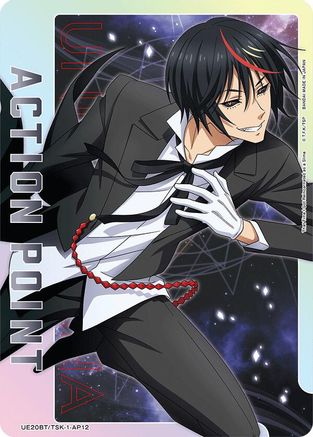 Image of Action Point Card (AP12) (UE20BT/TSK-1-AP12) - UE20BT That Time I Got Reincarnated as a Slime Foil