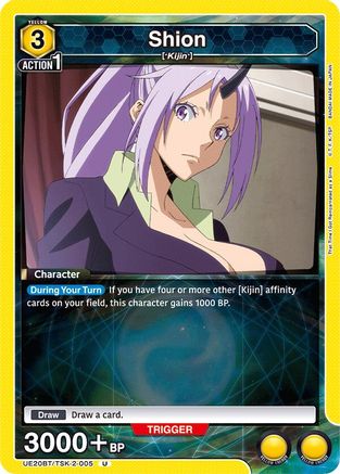 Image of Shion (005) (UE20BT/TSK-2-005) - UE20BT That Time I Got Reincarnated as a Slime