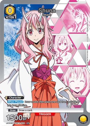 Image of Shuna (006) (C*) (UE20BT/TSK-2-006) - UE20BT That Time I Got Reincarnated as a Slime Foil