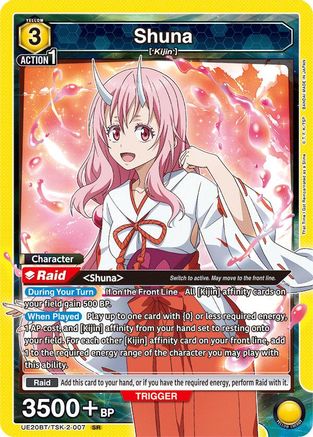 Image of Shuna (007) (UE20BT/TSK-2-007) - UE20BT That Time I Got Reincarnated as a Slime Foil