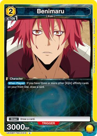 Image of Benimaru (010) (UE20BT/TSK-2-010) - UE20BT That Time I Got Reincarnated as a Slime