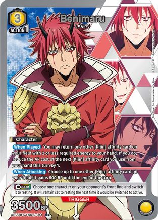 Image of Benimaru (011) (R*) (UE20BT/TSK-2-011) - UE20BT That Time I Got Reincarnated as a Slime Foil