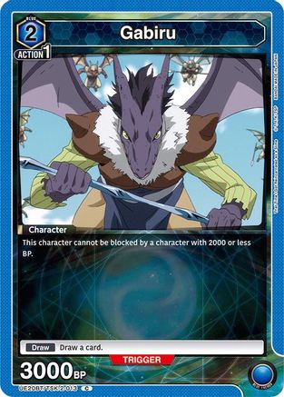 Image of Gabiru (013) (UE20BT/TSK-2-013) - UE20BT That Time I Got Reincarnated as a Slime