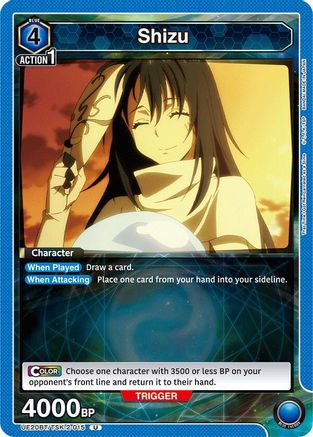 Image of Shizu (015) (UE20BT/TSK-2-015) - UE20BT That Time I Got Reincarnated as a Slime