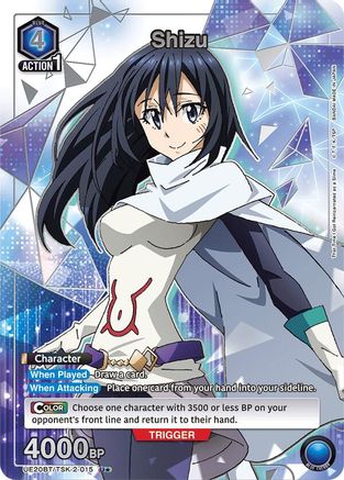 Image of Shizu (015) (U*) (UE20BT/TSK-2-015) - UE20BT That Time I Got Reincarnated as a Slime Foil