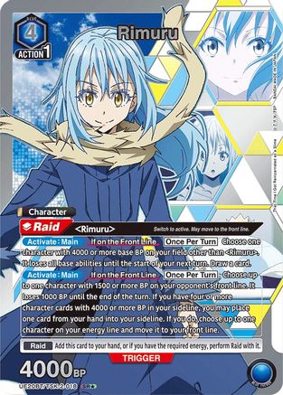 Image of Rimuru (018) (SR*) (UE20BT/TSK-2-018) - UE20BT That Time I Got Reincarnated as a Slime Foil