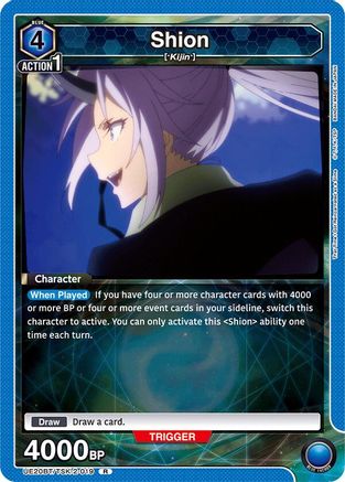 Image of Shion (019) (UE20BT/TSK-2-019) - UE20BT That Time I Got Reincarnated as a Slime Foil