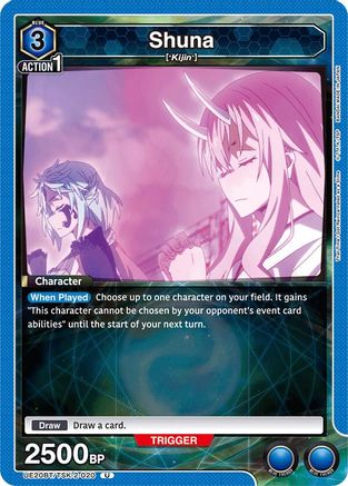 Image of Shuna (020) (UE20BT/TSK-2-020) - UE20BT That Time I Got Reincarnated as a Slime