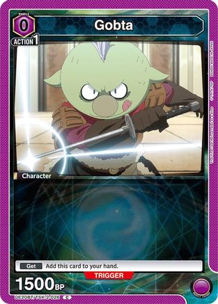 Image of Gobta (026) (UE20BT/TSK-2-026) - UE20BT That Time I Got Reincarnated as a Slime