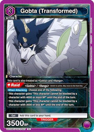 Image of Gobta (Transformed) (UE20BT/TSK-2-027) - UE20BT That Time I Got Reincarnated as a Slime Foil
