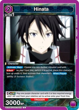 Image of Hinata (032) (UE20BT/TSK-2-032) - UE20BT That Time I Got Reincarnated as a Slime