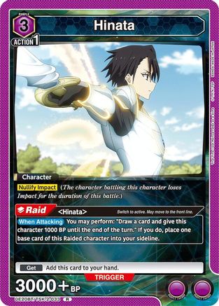 Image of Hinata (033) (UE20BT/TSK-2-033) - UE20BT That Time I Got Reincarnated as a Slime Foil