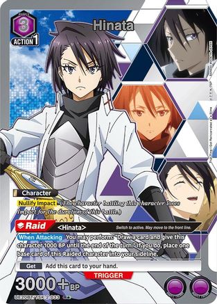Image of Hinata (033) (R*) (UE20BT/TSK-2-033) - UE20BT That Time I Got Reincarnated as a Slime Foil