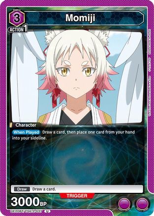 Image of Momiji (UE20BT/TSK-2-037) - UE20BT That Time I Got Reincarnated as a Slime