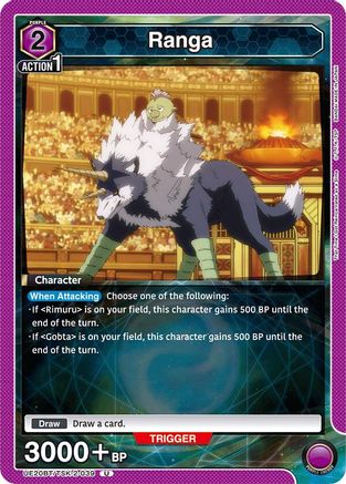 Image of Ranga (039) (UE20BT/TSK-2-039) - UE20BT That Time I Got Reincarnated as a Slime