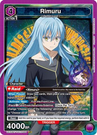 Image of Rimuru (044) (UE20BT/TSK-2-044) - UE20BT That Time I Got Reincarnated as a Slime Foil